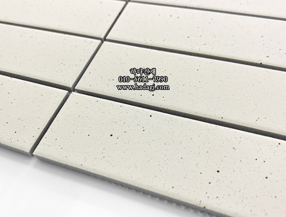 직사각 모자이크타일 45x145x7T 쿠키화이트 무광 자기질타일 / 하다건재