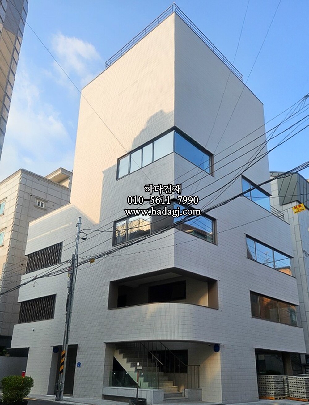 직사각 모자이크타일 45x145x7T 쿠키화이트 무광 자기질타일 / 하다건재