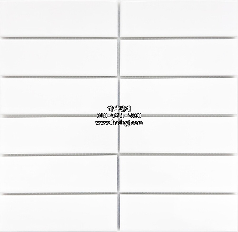 직사각 모자이크타일 45x145x7T 화이트 유광 자기질타일