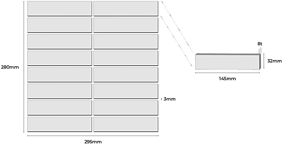 직사각 모자이크타일 32x145x8T 포그 그레이 유광 자기질타일 FOG / 하다건재