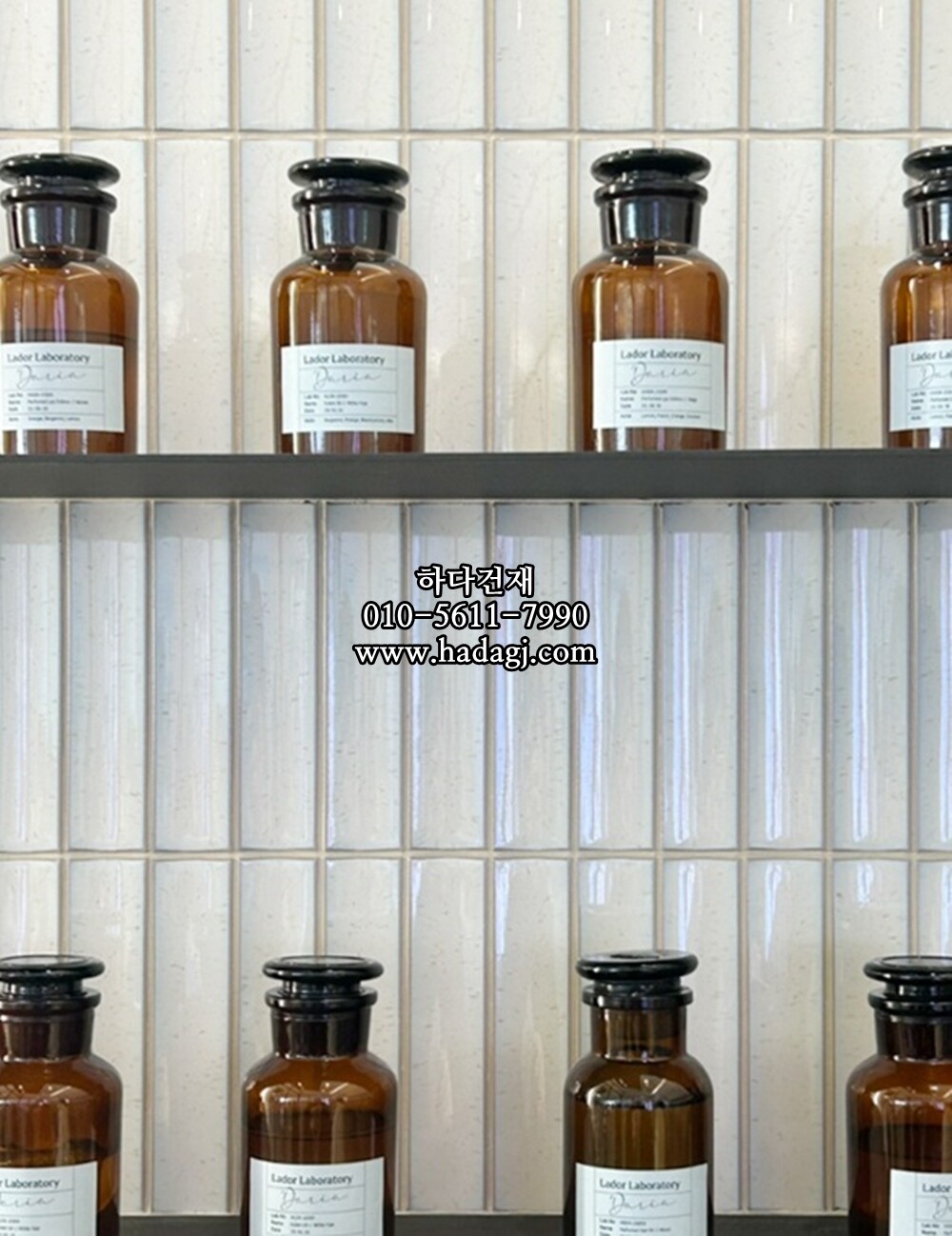 직사각 모자이크타일 32x145x8T 페퍼 화이트 유광 자기질타일 PEPPER / 하다건재