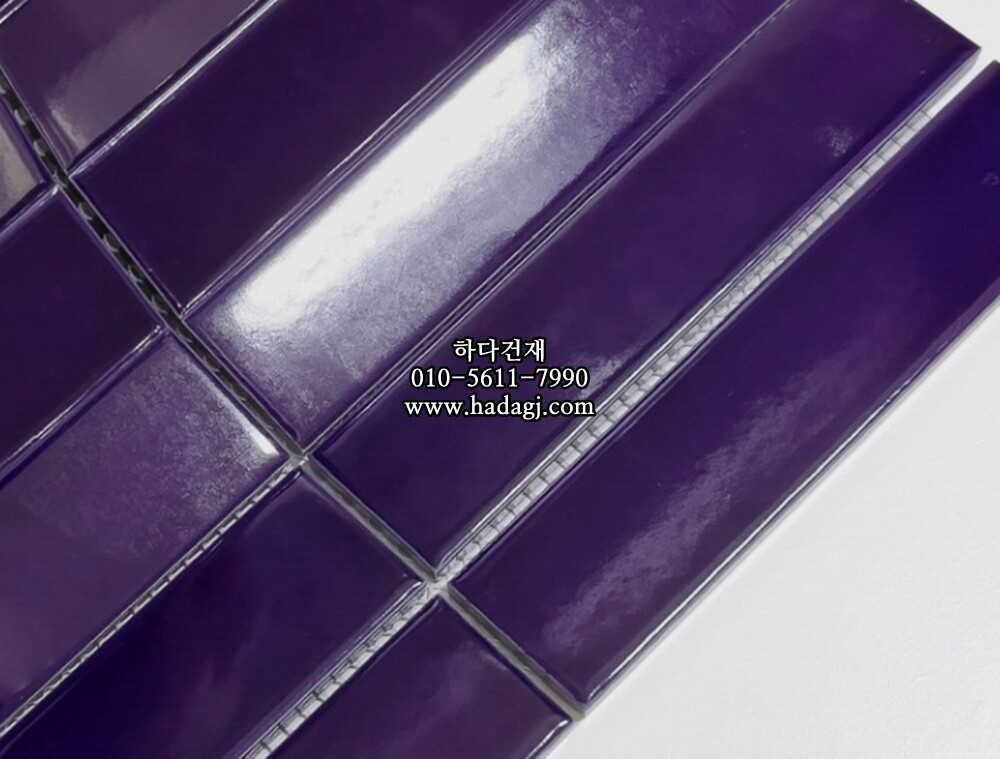 직사각 모자이크타일 32x145x7T 퍼플 유광 자기질타일 / 하다건재