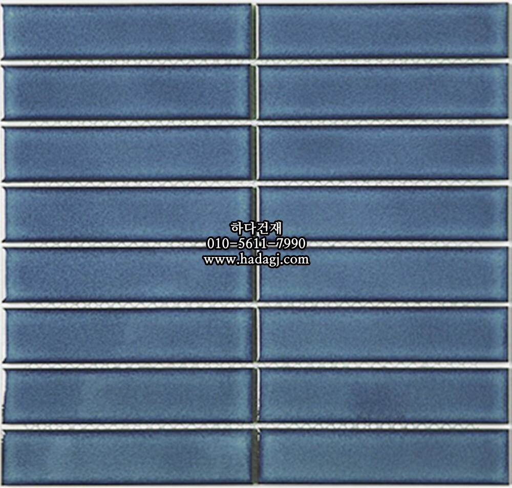 직사각 모자이크타일 32x145x7T 아쿠아블루 유광 자기질타일 / 하다건재
