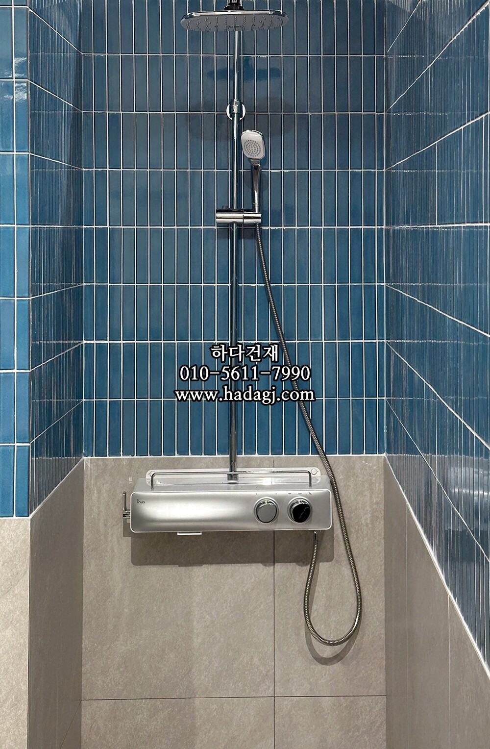 직사각 모자이크타일 32x145x7T 아쿠아블루 유광 자기질타일 / 하다건재