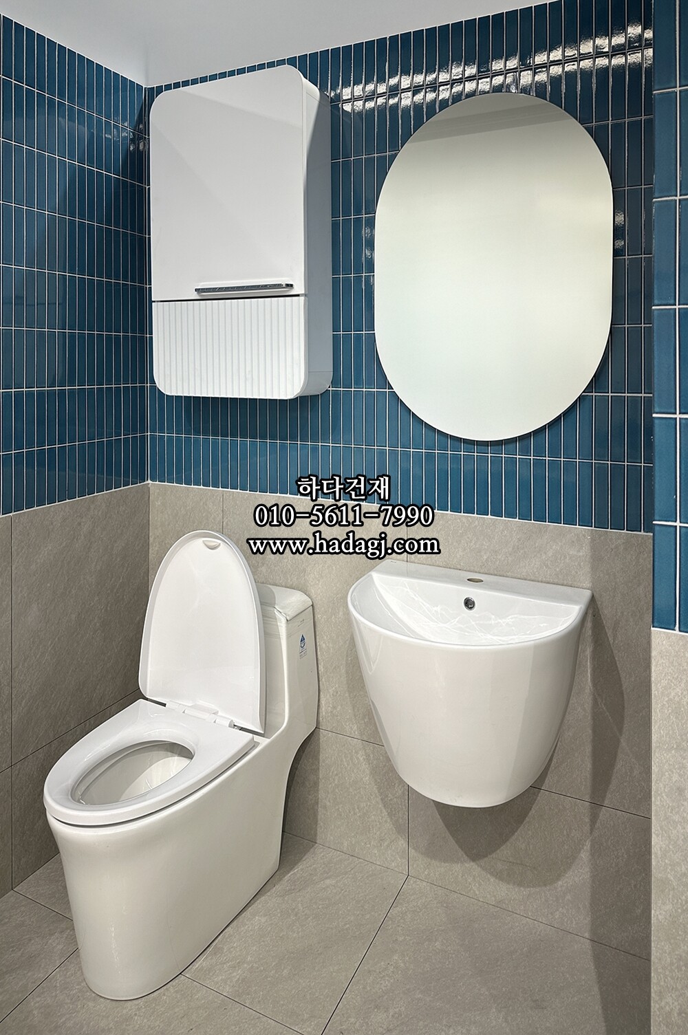 직사각 모자이크타일 32x145x7T 아쿠아블루 유광 자기질타일 / 하다건재