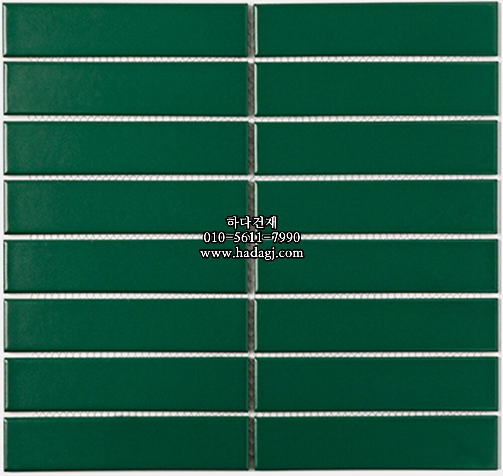 직사각 모자이크타일 32x145x7T 그린 무광 자기질타일 / 하다건재