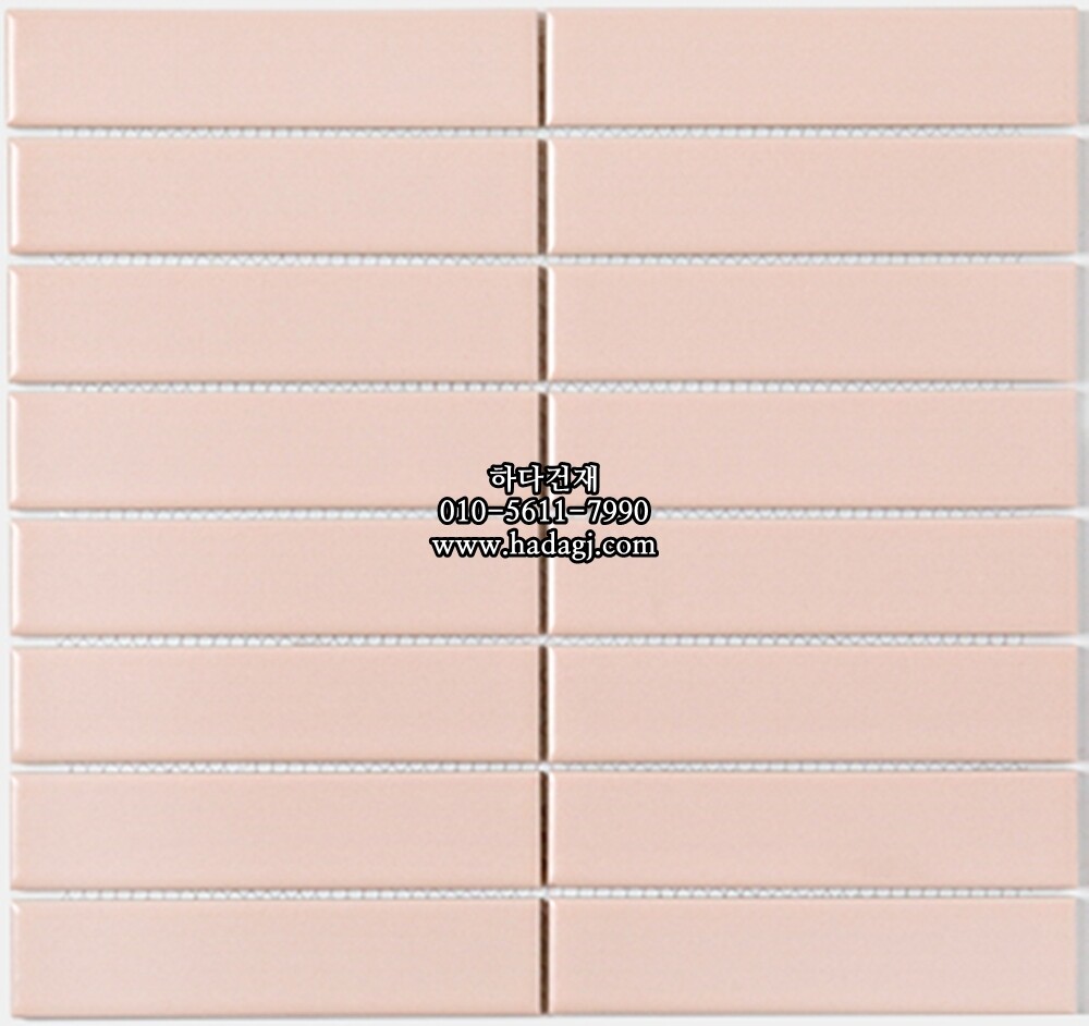 직사각 모자이크타일 32x145x7T 핑크 무광 자기질타일 / 하다건재