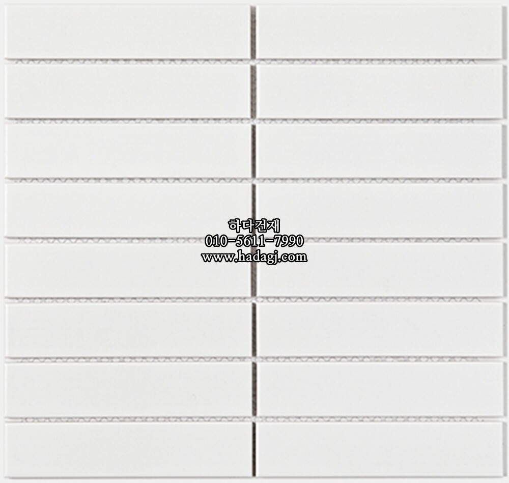 직사각 모자이크타일 32x145x7T 화이트 무광 자기질타일 / 하다건재