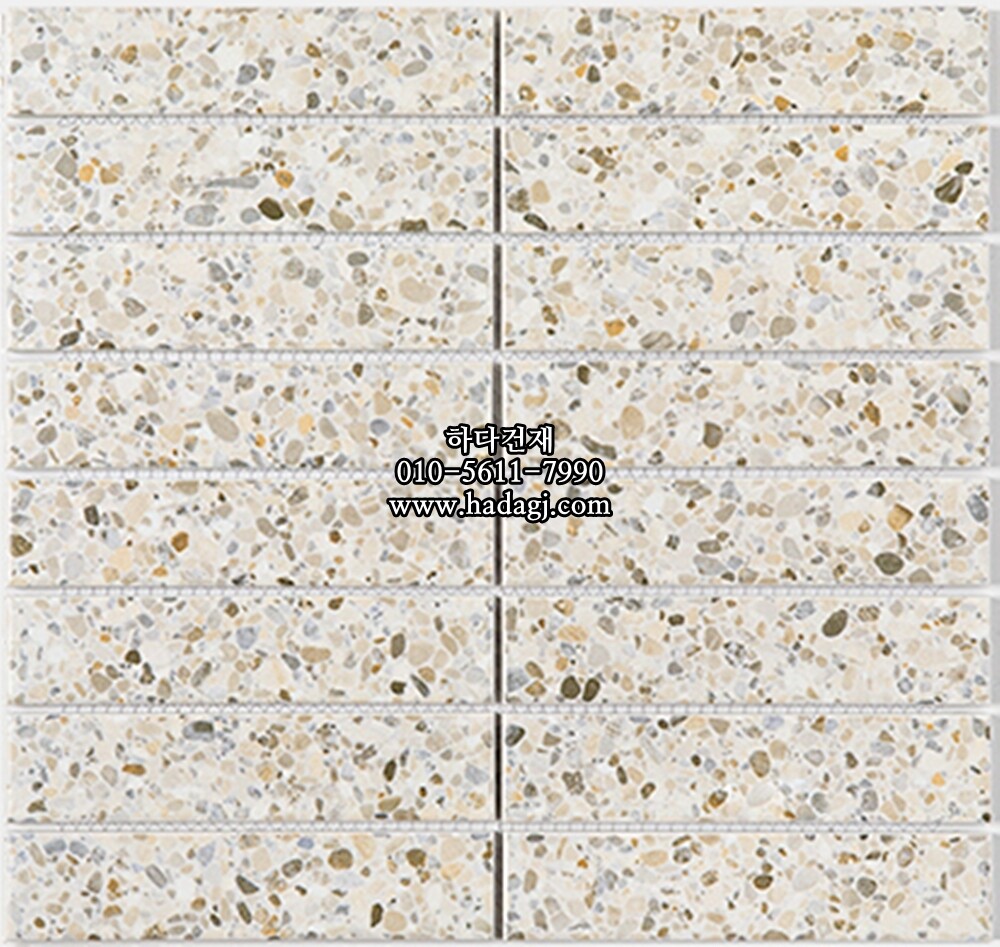 직사각 모자이크타일 32x145x7T 테라조 아이보리 무광 자기질타일 / 하다건재