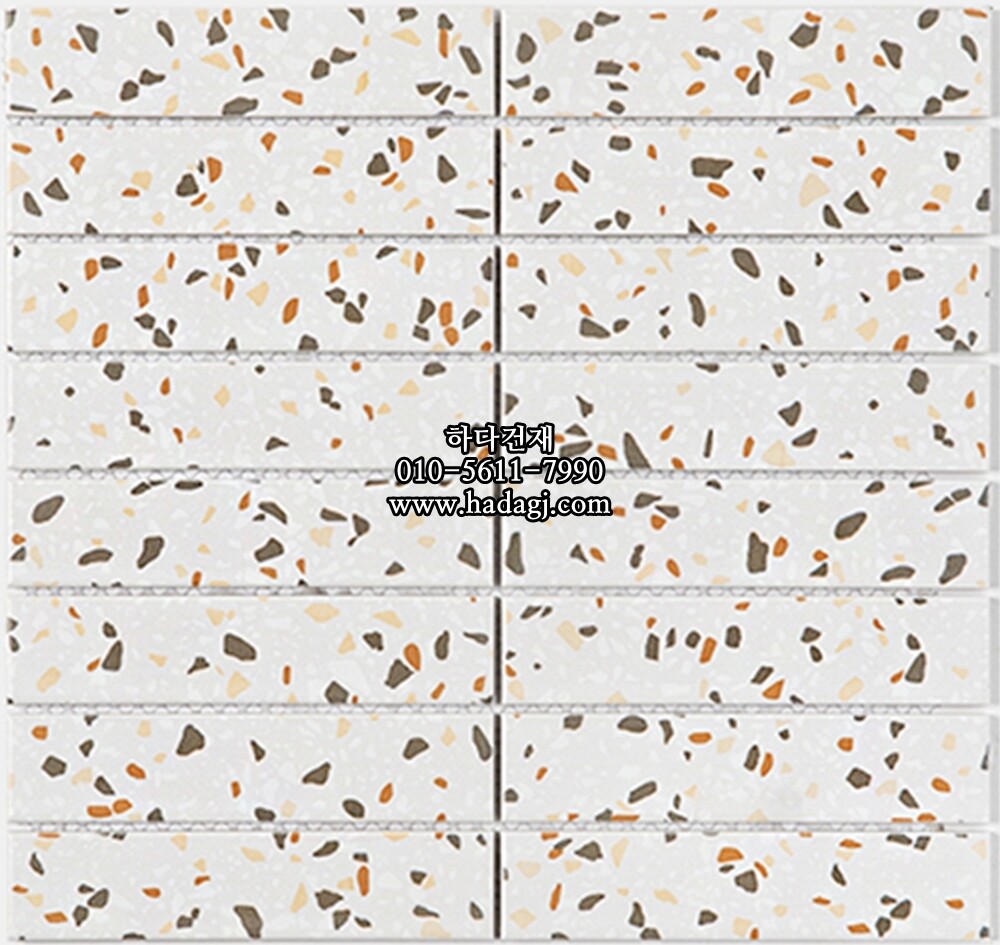 직사각 모자이크타일 32x145x7T 테라조 화이트 (오렌지) 무광 자기질타일 / 하다건재