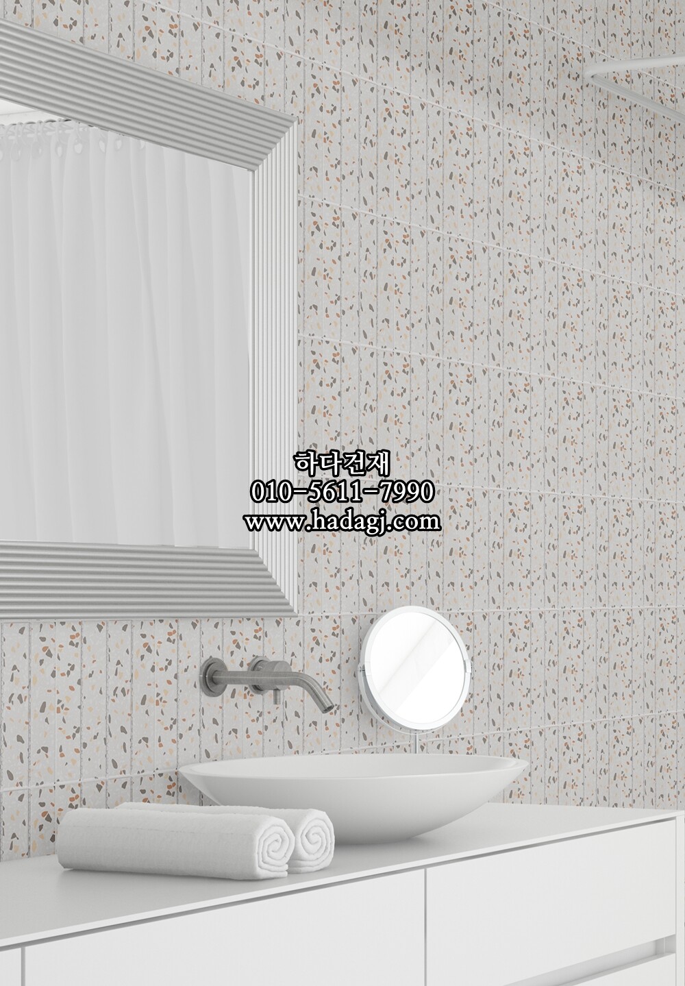 직사각 모자이크타일 32x145x7T 테라조 화이트 (오렌지) 무광 자기질타일 / 하다건재