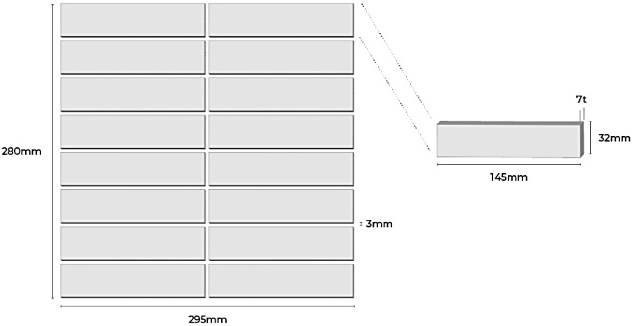 직사각 모자이크타일 32x145x7T 민트 무광 자기질타일 / 하다건재