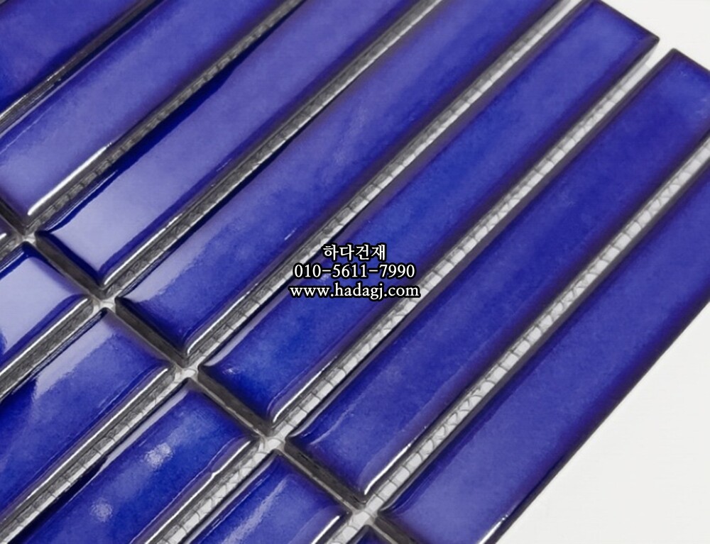 직사각 모자이크타일 22x145x7T 아틀란타 블루 유광 자기질타일 / 하다건재