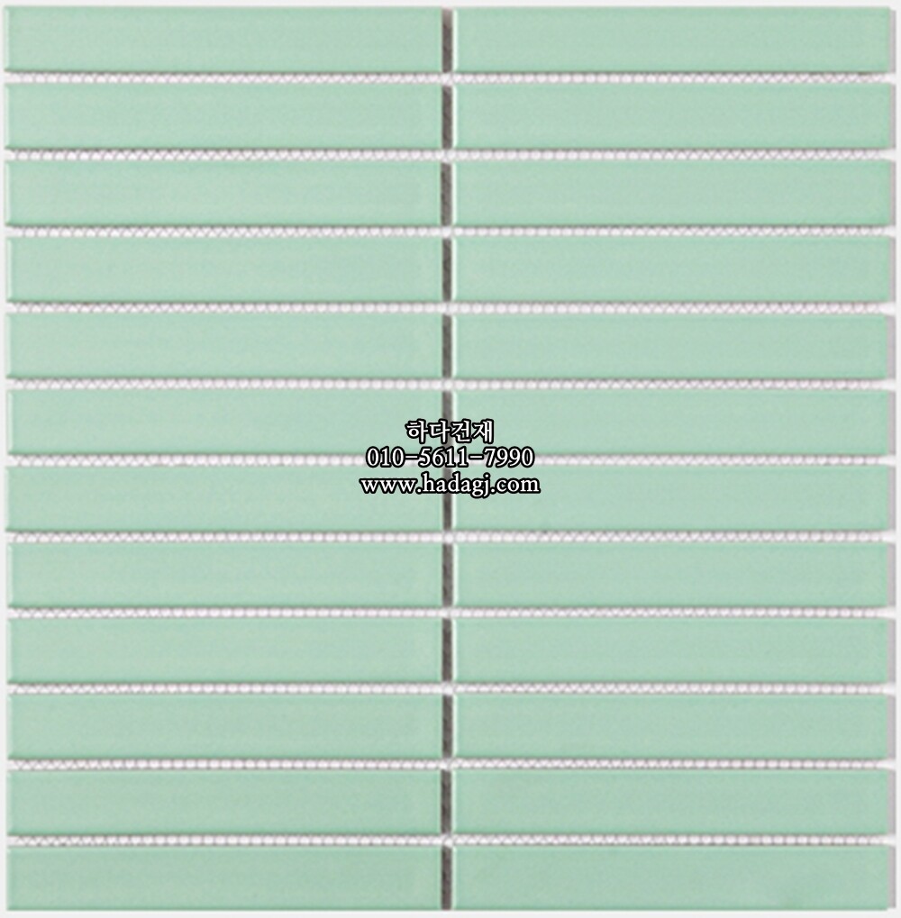 직사각 모자이크타일 22x145x7T 민트 무광 자기질타일 / 하다건재