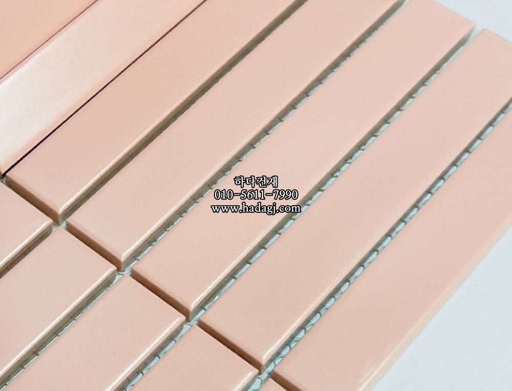 직사각 모자이크타일 22x145x7T 핑크 무광 자기질타일 / 하다건재
