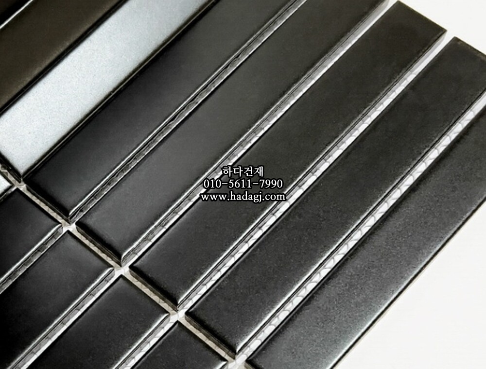 직사각 모자이크타일 22x145x7T 블랙 무광 자기질타일 / 하다건재