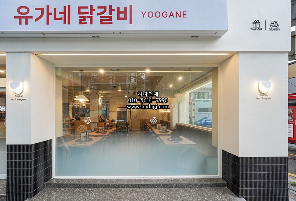 직사각 모자이크타일 22x145x7T 블랙 무광 자기질타일 / 하다건재