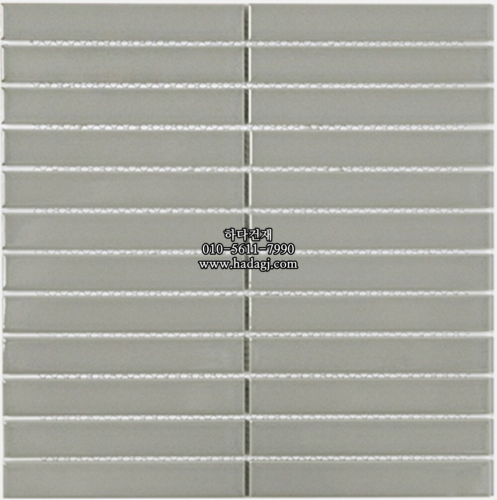 직사각 모자이크타일 22x145x7T 그레이 유광 자기질타일 / 하다건재