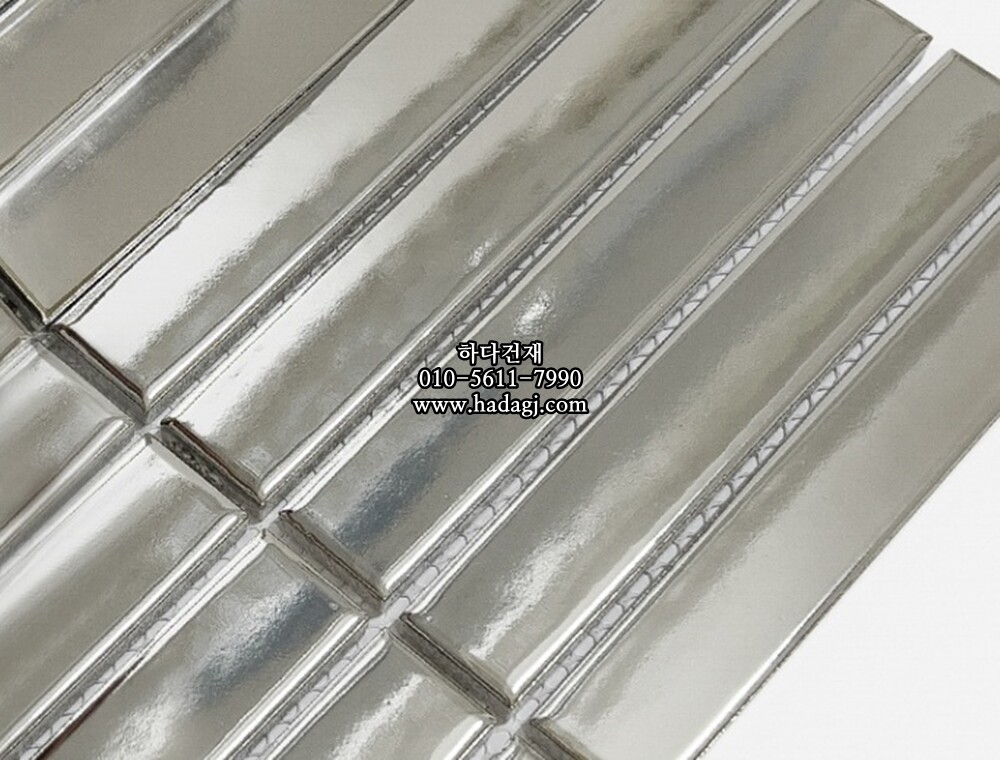 직사각 모자이크타일 22x145x7T 실버 유광 메탈 자기질타일 / 하다건재