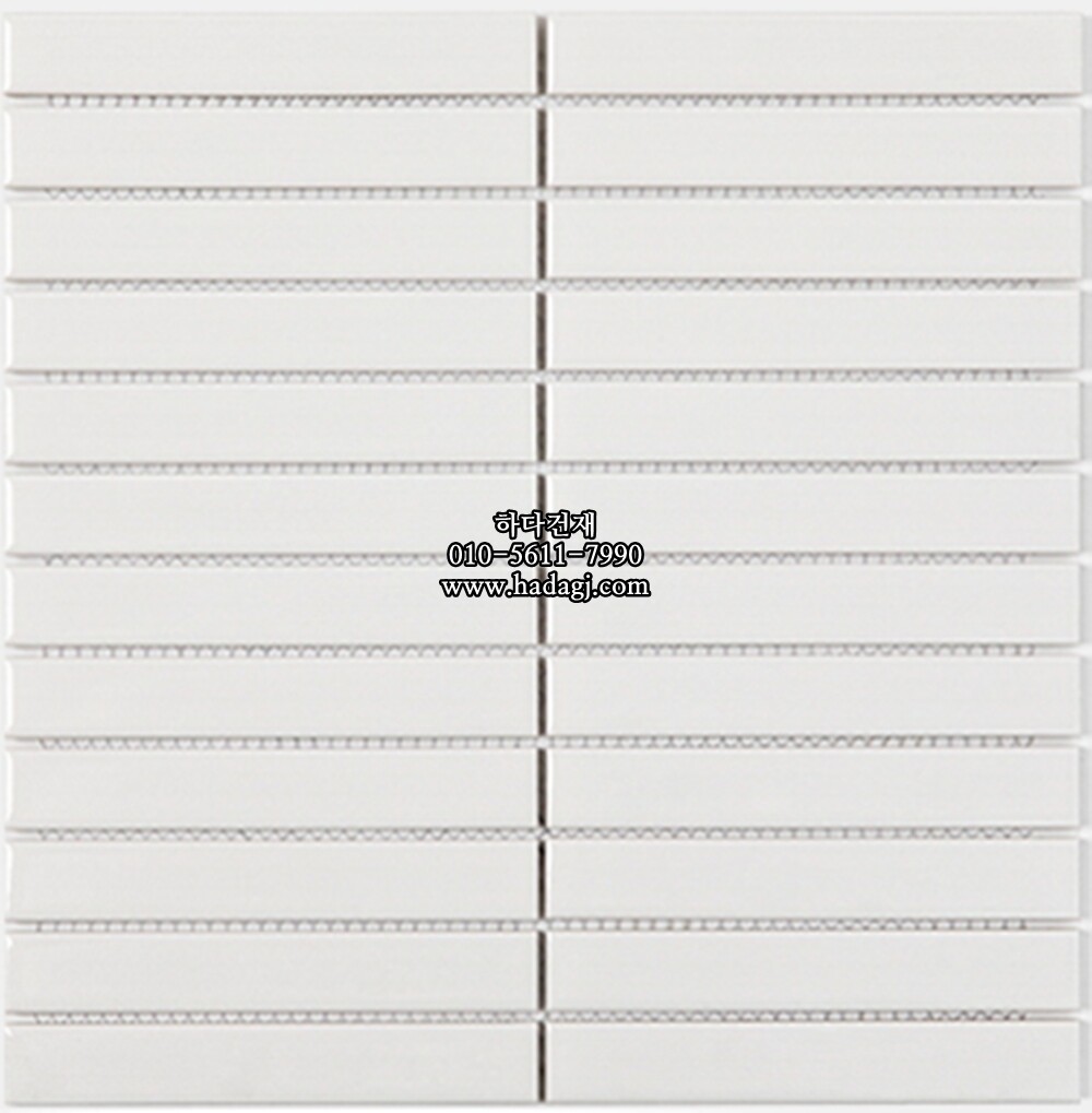 직사각 모자이크타일 22x145x7T 화이트 유광 자기질타일 / 하다건재