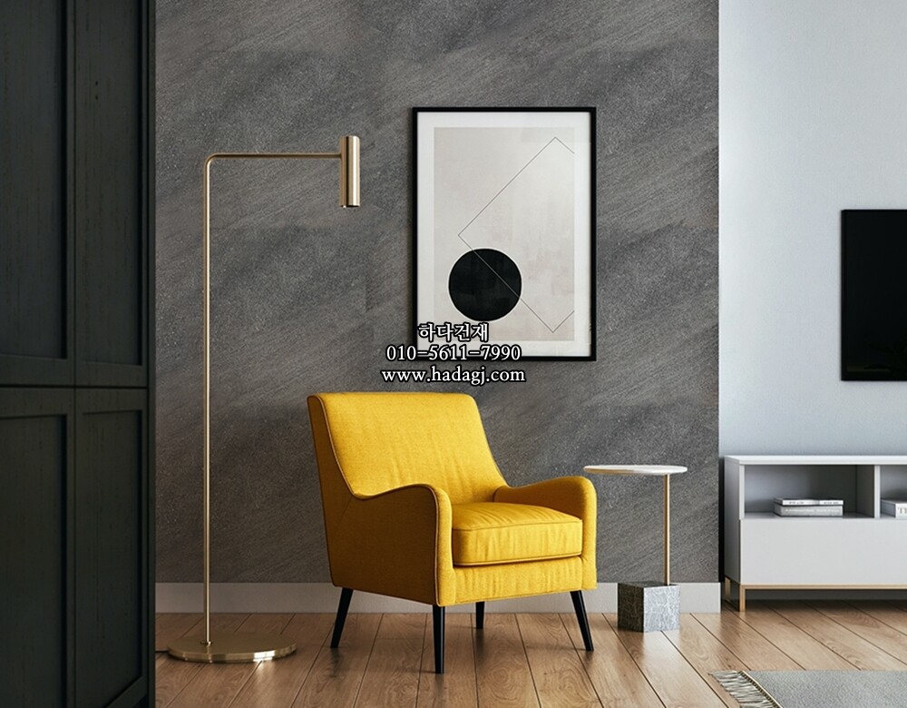 자기질타일 600x600 그레이 무광 60F126 / 하다건재