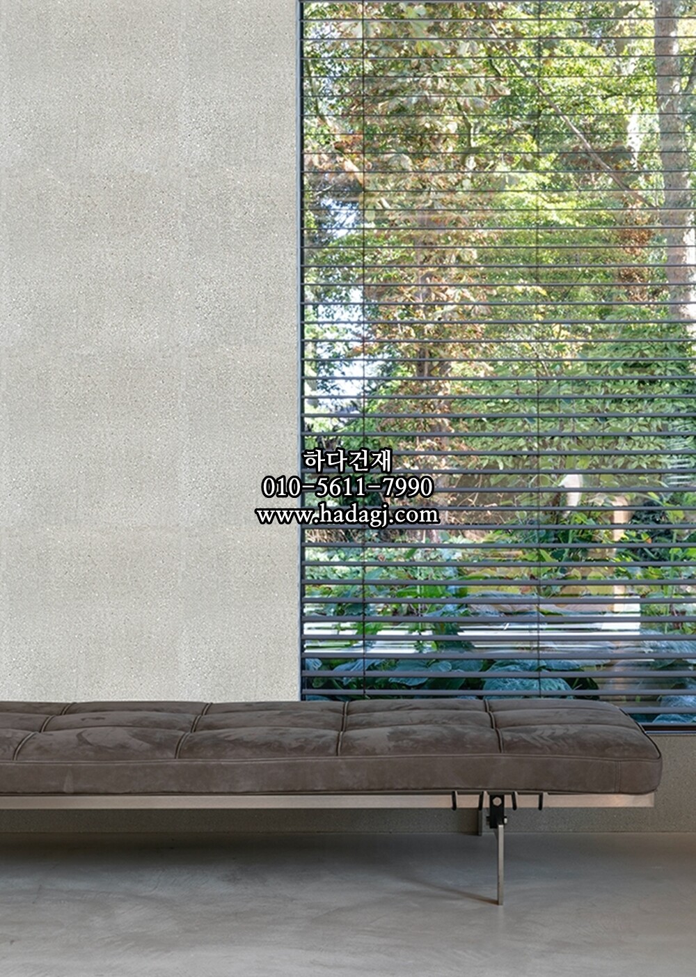 자기질타일 600x600 베이지 무광 60F8301 / 하다건재