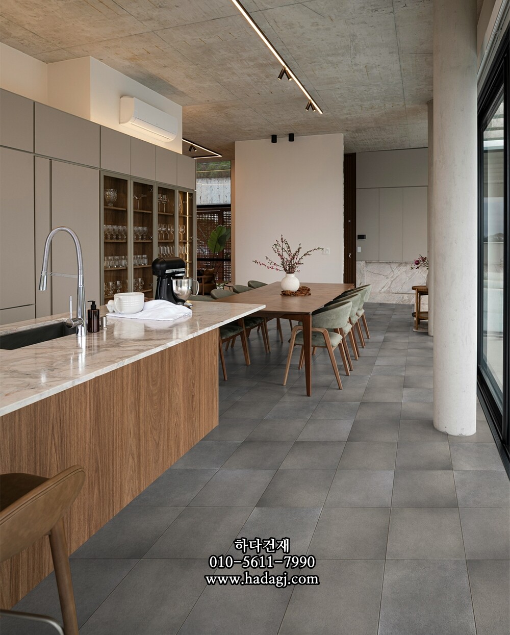 자기질타일 200x200x9T 그레이 무광 / 하다건재