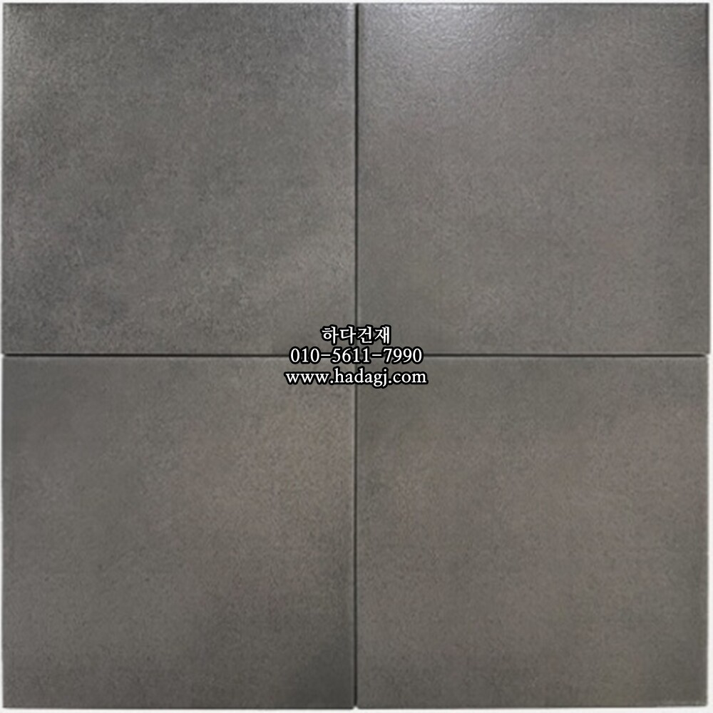 자기질타일 200x200x9T 그레이 무광 / 하다건재