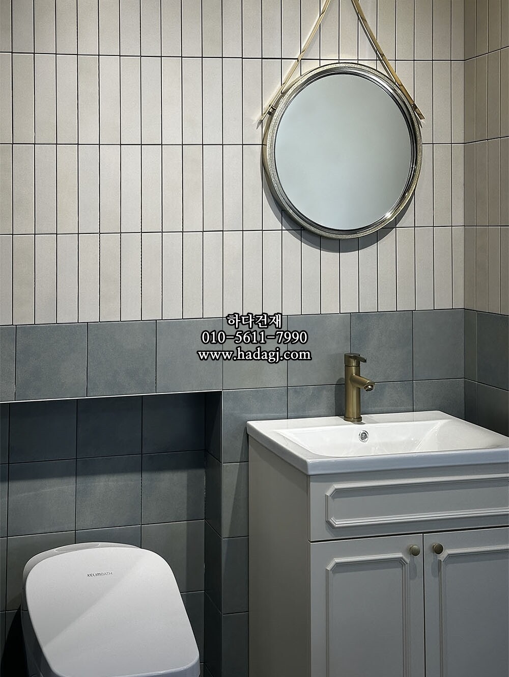 자기질타일 200x200x9T 블루 무광 정사각 / 하다건재