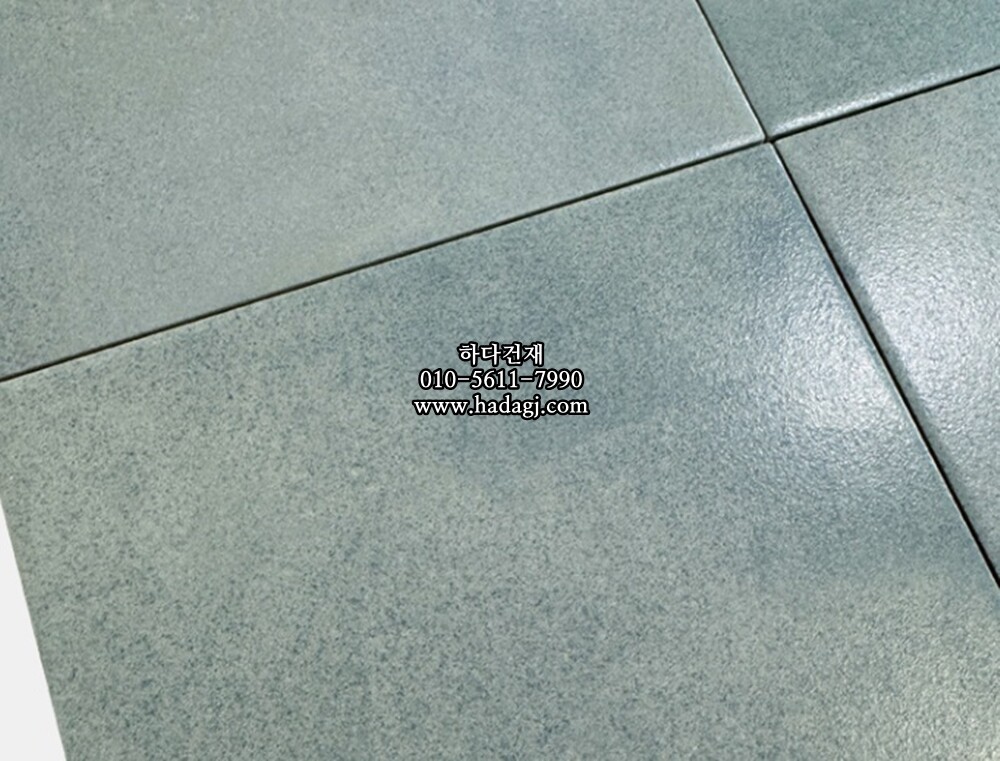 자기질타일 200x200x9T 블루 무광 정사각 / 하다건재
