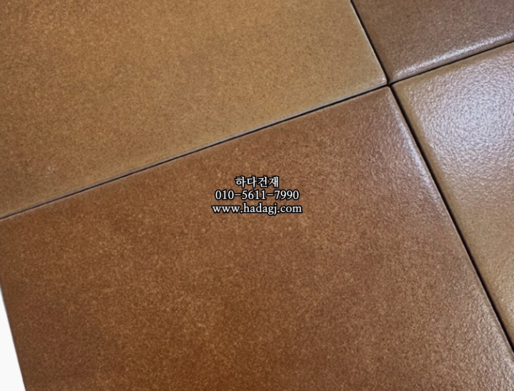 자기질타일 200x200x9T 테라코타 무광 정사각 / 하다건재