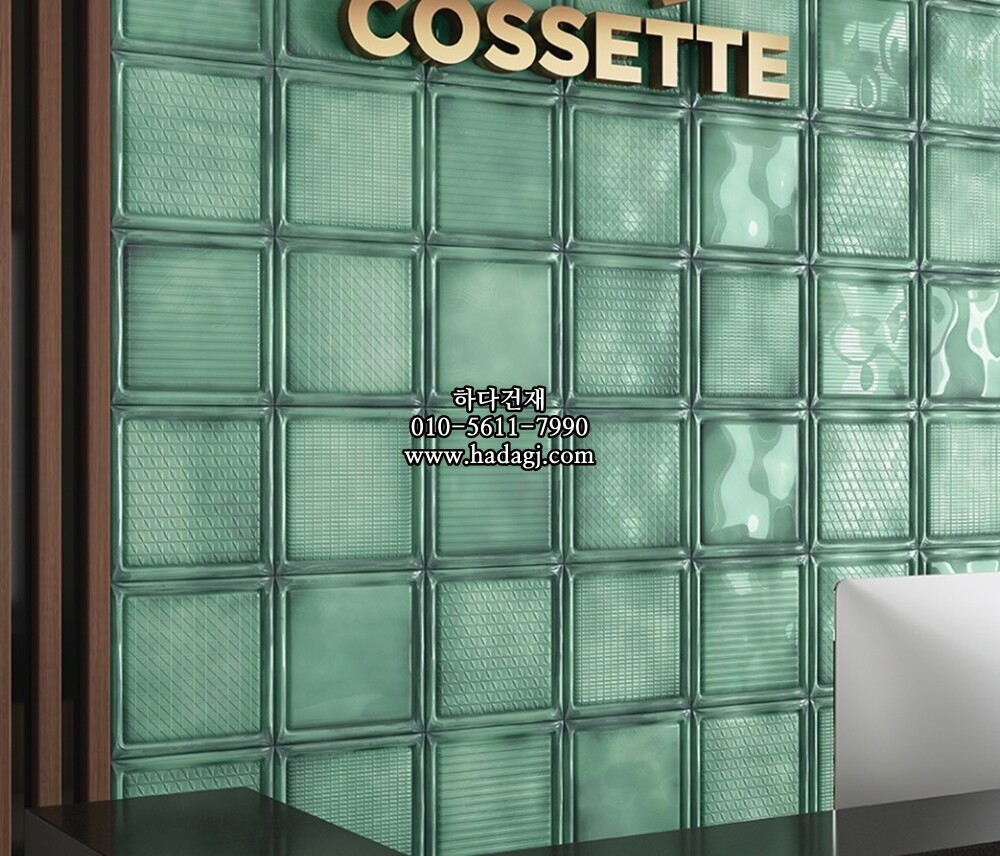 인도타일 200x200x8T 그린 데코 도기질 세라믹타일 iceage / 하다건재