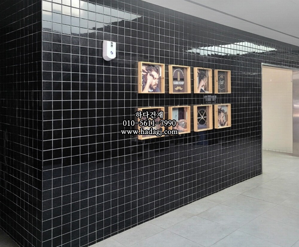 정사각 모자이크타일 97x97x6T 블랙 유광 자기질타일 / 하다건재