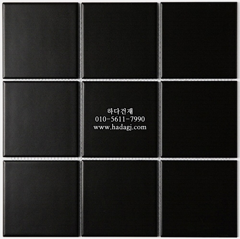 정사각 모자이크타일 97x97x6T 블랙 무광 자기질타일