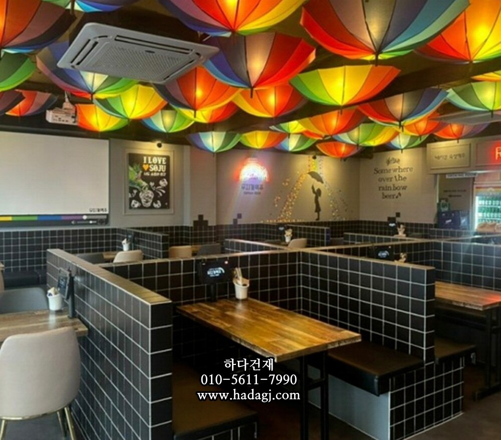 정사각 모자이크타일 97x97x6T 블랙 무광 자기질타일 / 하다건재