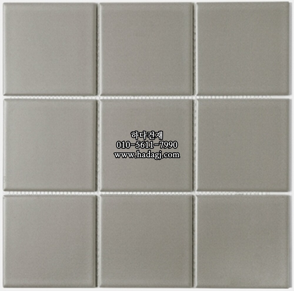 정사각 모자이크타일 97x97x6T 그레이 무광 자기질타일 / 하다건재