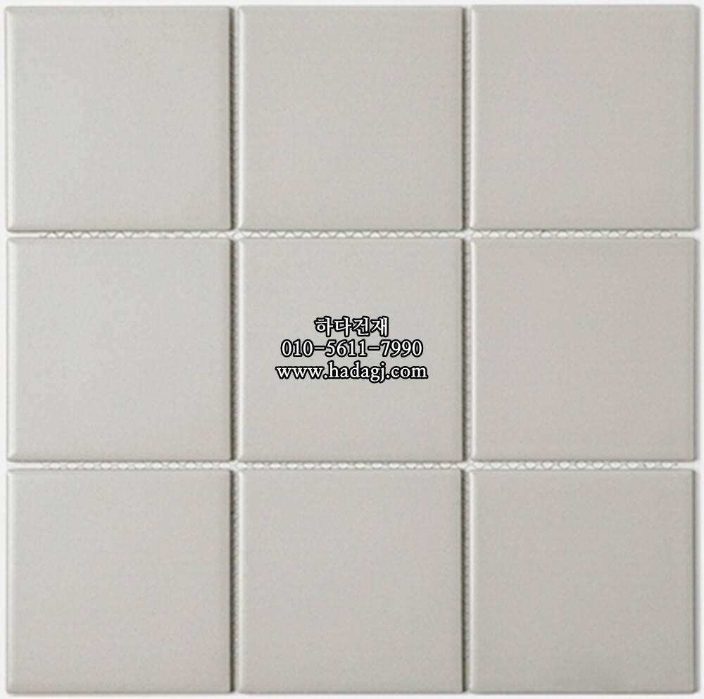 정사각 모자이크타일 97x97x6T 라이트그레이 무광 자기질타일 / 하다건재