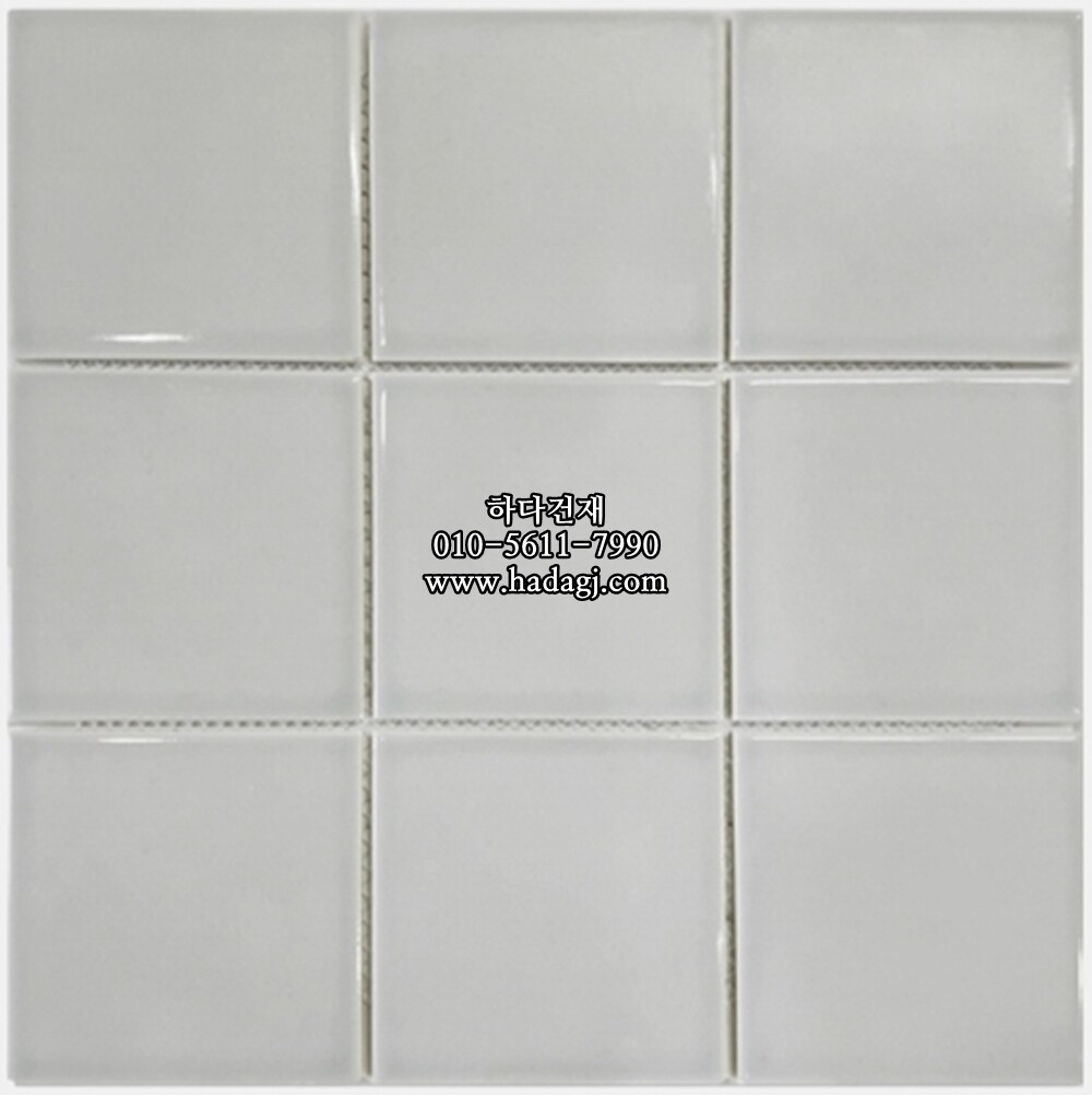 정사각 모자이크타일 97x97x6T 애쉬그레이 유광 자기질타일 ASHGRAY / 하다건재