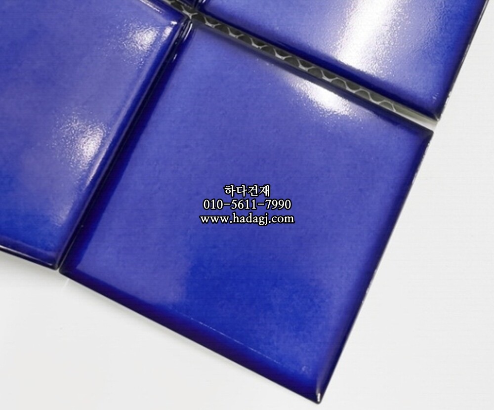 정사각 모자이크타일 97x97x6T 아틀란타 블루 유광 자기질타일 / 하다건재