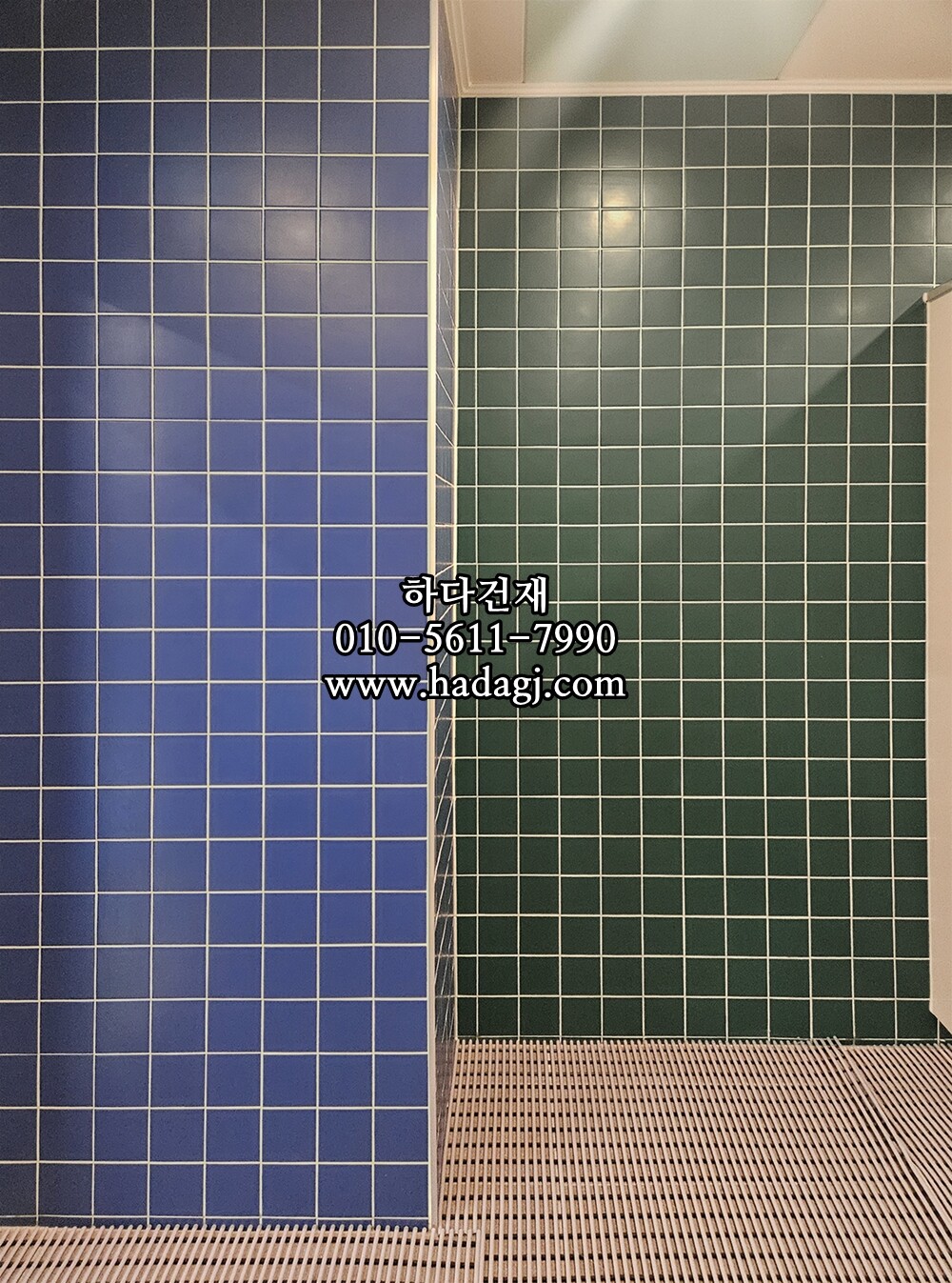 정사각 모자이크타일 97x97x6T 인디고 블루 무광 자기질타일 / 하다건재