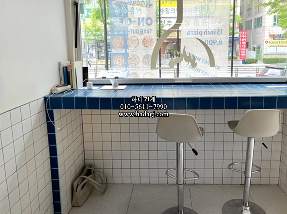 정사각 모자이크타일 97x97x6T 인디고 블루 무광 자기질타일 / 하다건재