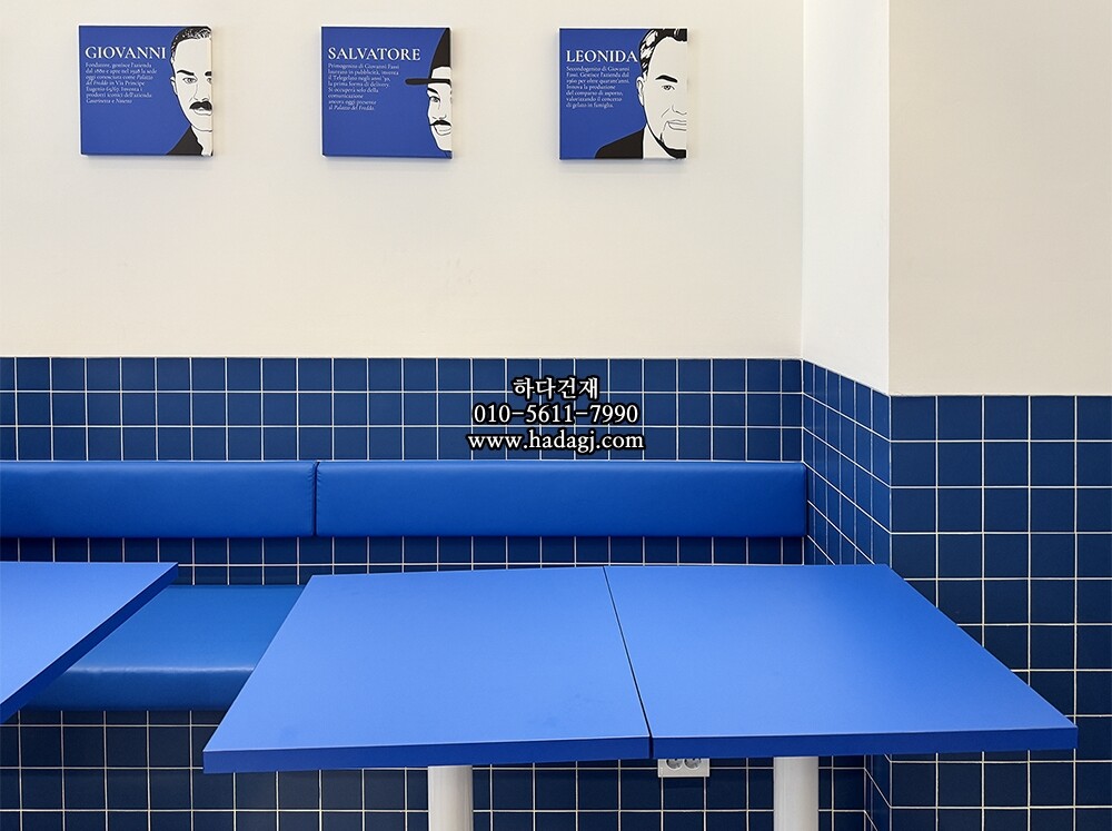 정사각 모자이크타일 97x97x6T 인디고 블루 무광 자기질타일 / 하다건재