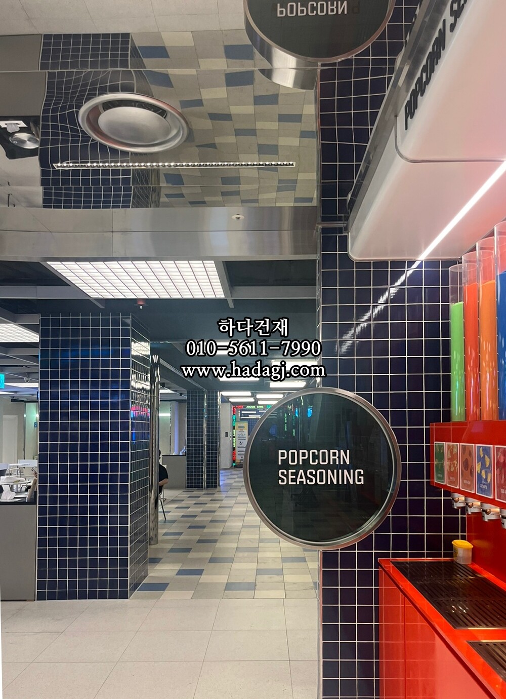 정사각 모자이크타일 97x97x6T 퍼플 유광 자기질타일 / 하다건재