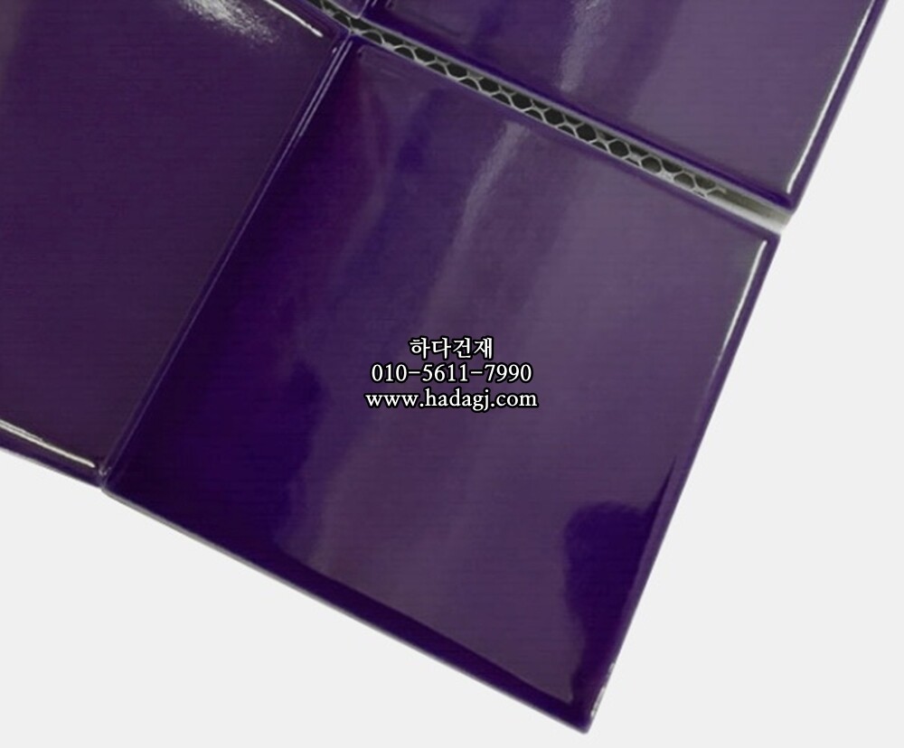 정사각 모자이크타일 97x97x6T 퍼플 유광 자기질타일 / 하다건재