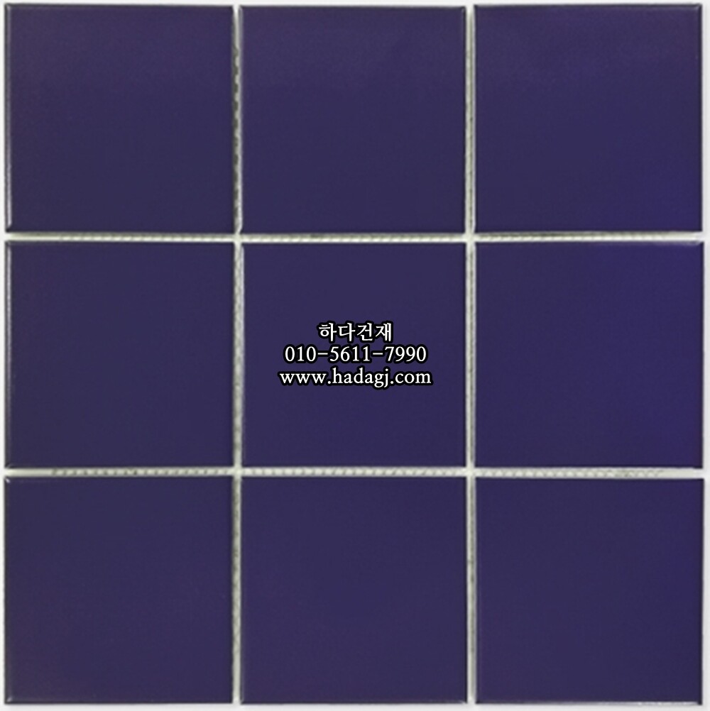 정사각 모자이ㅁ크타일 97x97x6T 퍼플 무광 자기질타일 4381M
