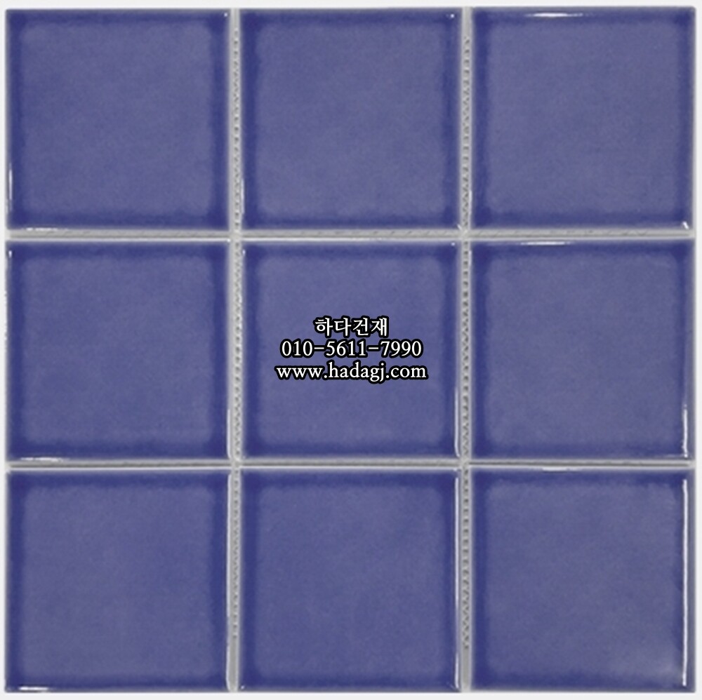 정사각 모자이크타일 97x97x6T 산토리니블루 유광 자기질타일 SANTORINI