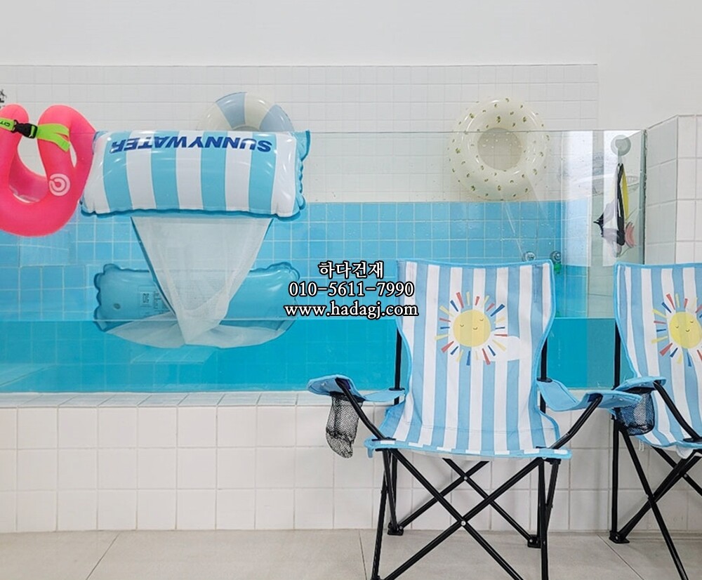 정사각 모자이크타일 97x97x6T 아쿠아블루 유광 자기질타일 / 하다건재