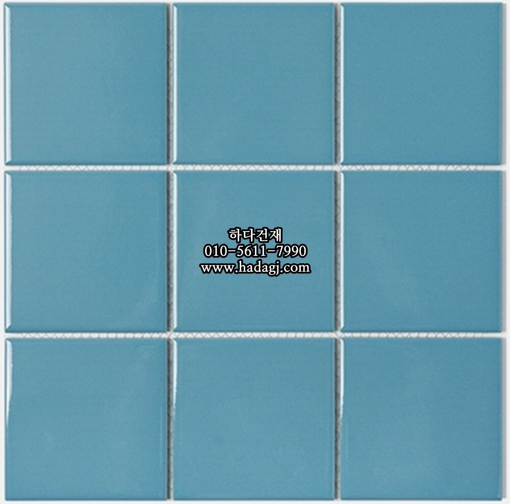 정사각 모자이크타일 97x97x6T 아쿠아블루 유광 자기질타일 / 하다건재