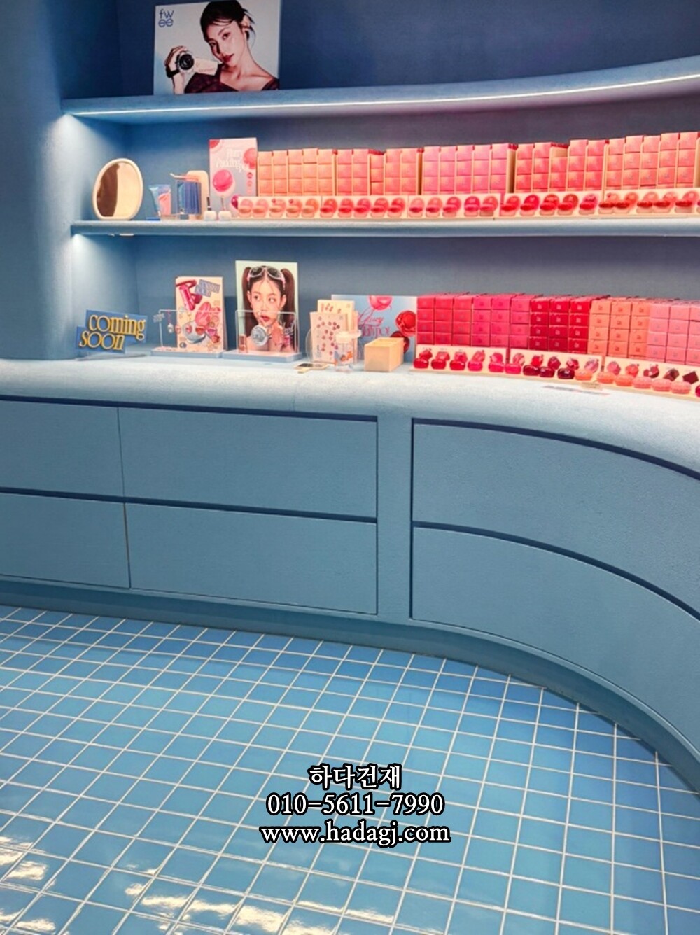 정사각 모자이크타일 97x97x6T 아쿠아블루 유광 자기질타일 / 하다건재