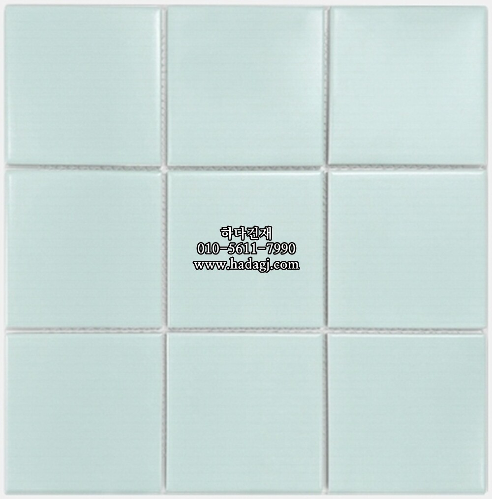 정사각 모자이크타일 97x97x6T 스카이블루 무광 자기질타일 / 하다건재